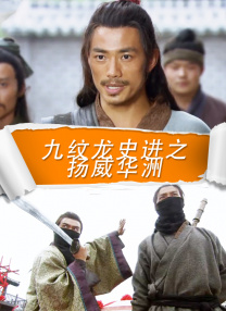 国产高清不卡二三区